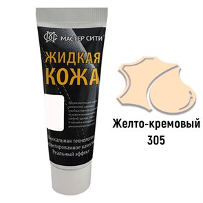 {{productViewItem.photos[photoViewList.activeNavIndex].Alt || productViewItem.photos[photoViewList.activeNavIndex].Description || 'Жидкая кожа цвет желто-кремовый (305) &quot;Мастер Сити&quot; - туба  30 мл'}}