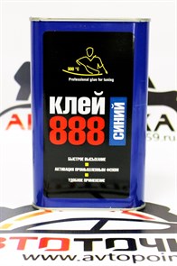 Клей 888 ULTRA Синий 1л 2206