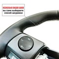 Оплетка на руль Toyota Rav 4 для замены штатной кожи - фото