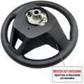 Оплетка на руль Веста (2023-н.в.) с черной нитью - фото