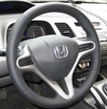 КОЖАНАЯ НАКЛАДКА НА РУЛЬ HONDA CIVIC VIII